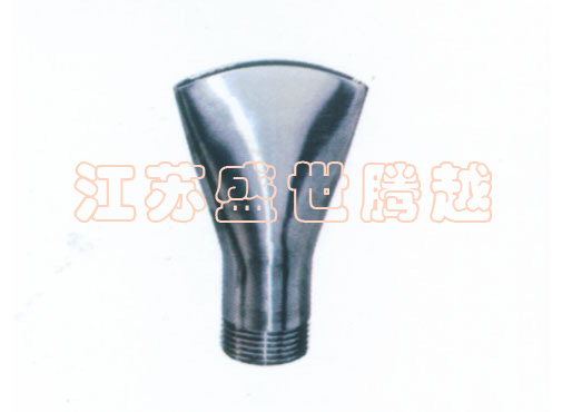 Straight fan nozzle