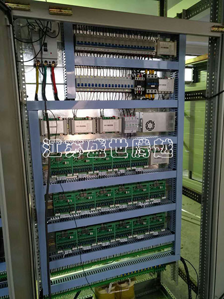 control cabinet