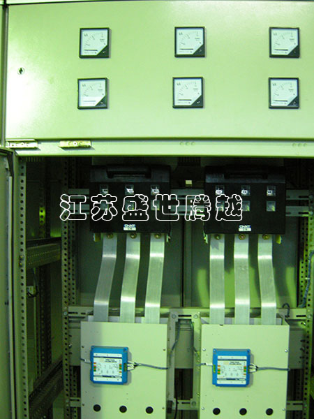 control cabinet